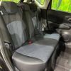 nissan note 2015 -NISSAN--Note DBA-E12--E12-353857---NISSAN--Note DBA-E12--E12-353857- image 11