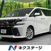 toyota vellfire 2016 -TOYOTA--Vellfire DBA-AGH30W--AGH30-0064176---TOYOTA--Vellfire DBA-AGH30W--AGH30-0064176- image 1