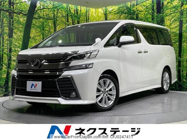 toyota vellfire 2016 -TOYOTA--Vellfire DBA-AGH30W--AGH30-0064176---TOYOTA--Vellfire DBA-AGH30W--AGH30-0064176- image 1