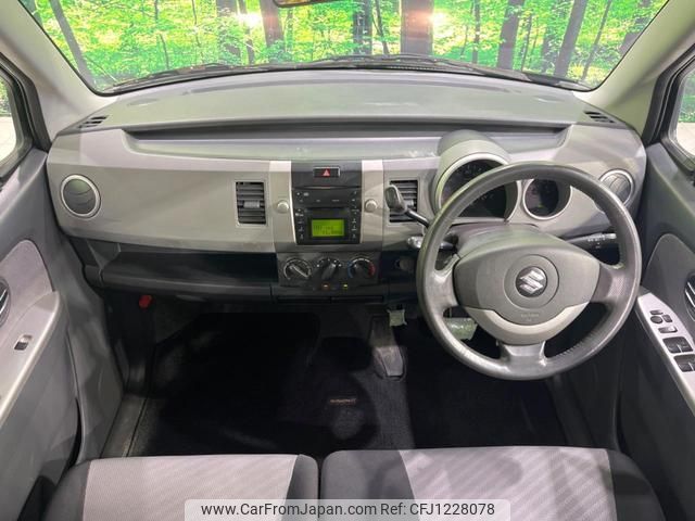suzuki wagon-r 2006 quick_quick_MH21S_MH21S-753220 image 2