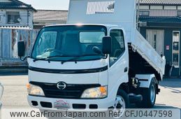 hino dutro 2007 GOO_NET_EXCHANGE_0404044A30241114W001