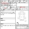nissan atlas 2012 quick_quick_TKG-AKR85R_AKR85-7001305 image 21