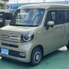 honda n-van 2022 -HONDA--N VAN 5BD-JJ1--JJ1-3108801---HONDA--N VAN 5BD-JJ1--JJ1-3108801- image 3