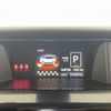 toyota tank 2018 -TOYOTA--Tank DBA-M900A--M900A-0230508---TOYOTA--Tank DBA-M900A--M900A-0230508- image 21