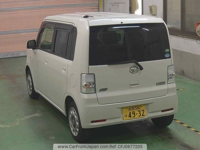 daihatsu move-conte 2014 -DAIHATSU 【長岡 580ﾎ4932】--Move Conte L585S--0040204---DAIHATSU 【長岡 580ﾎ4932】--Move Conte L585S--0040204- image 2