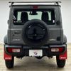 suzuki jimny-sierra 2023 -SUZUKI--Jimny Sierra 3BA-JB74W--JB74W-202410---SUZUKI--Jimny Sierra 3BA-JB74W--JB74W-202410- image 19