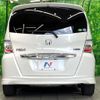 honda freed-hybrid 2013 CFJ1660164 image 16