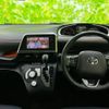 toyota sienta 2016 quick_quick_DBA-NSP170G_NSP170-7034463 image 4