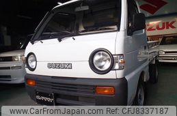 suzuki-carry-truck-1994-5404-car_05f6e1dd-4095-453a-92a0-c3731c816ee9