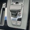 audi q5 2020 -AUDI--Audi Q5 LDA-FYDETS--WAUZZZFY5L2071831---AUDI--Audi Q5 LDA-FYDETS--WAUZZZFY5L2071831- image 13