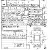 toyota porte 2012 -TOYOTA 【奈良 501な739】--Porte NCP141-9027274---TOYOTA 【奈良 501な739】--Porte NCP141-9027274- image 3