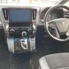 toyota alphard 2017 -TOYOTA--Alphard DBA-AGH30W--AGH30-0150747---TOYOTA--Alphard DBA-AGH30W--AGH30-0150747- image 7