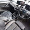 bmw x2 2019 -BMW--BMW X2 3DA-YK20--WBAYK720705N93777---BMW--BMW X2 3DA-YK20--WBAYK720705N93777- image 10