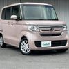 honda n-box 2020 -HONDA--N BOX 6BA-JF3--JF3-2248443---HONDA--N BOX 6BA-JF3--JF3-2248443- image 1