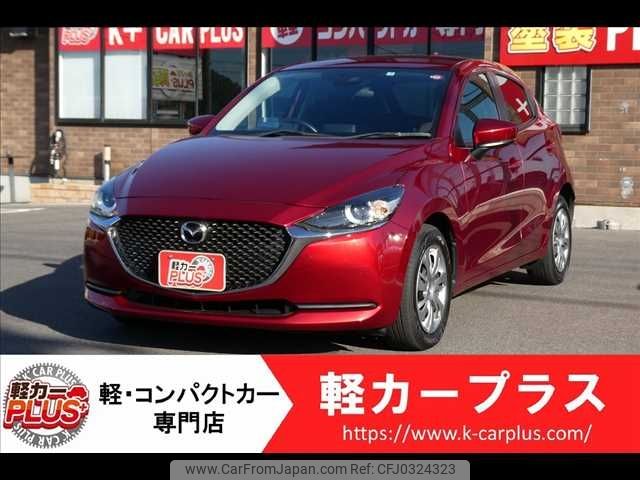 mazda demio 2019 -MAZDA--MAZDA2 6BA-DJLFS--DJLFS-703251---MAZDA--MAZDA2 6BA-DJLFS--DJLFS-703251- image 1