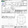 suzuki hustler 2016 -SUZUKI--Hustler MR41S--MR41S-179392---SUZUKI--Hustler MR41S--MR41S-179392- image 3