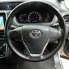 toyota voxy 2015 -TOYOTA--Voxy DBA-ZRR80W--ZRR80-0127388---TOYOTA--Voxy DBA-ZRR80W--ZRR80-0127388- image 8