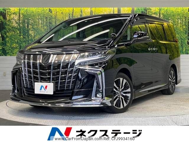 toyota alphard 2019 -TOYOTA--Alphard DBA-AGH30W--AGH30-0276043---TOYOTA--Alphard DBA-AGH30W--AGH30-0276043- image 1