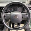 citroen c3 2020 quick_quick_B6HN05_VF7SXHNPYKT716242 image 10