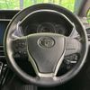 toyota voxy 2017 -TOYOTA--Voxy DBA-ZRR80W--ZRR80-0375492---TOYOTA--Voxy DBA-ZRR80W--ZRR80-0375492- image 12