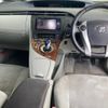 toyota prius 2011 CFJ1570714 image 5