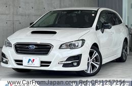 subaru levorg 2020 quick_quick_VM4_VM4-149207