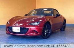 mazda roadster 2024 CFJ1666488