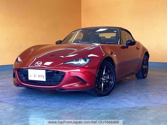 mazda roadster 2024 CFJ1666488 image 1
