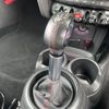 mini mini-others 2018 CFJ1661295 image 7