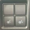 daihatsu tanto 2022 -DAIHATSU--Tanto 5BA-LA660S--LA660S-0073090---DAIHATSU--Tanto 5BA-LA660S--LA660S-0073090- image 17