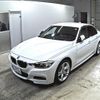 bmw 3-series 2014 -BMW 【岡山 330せ1504】--BMW 3 Series 3D20-WBA3D36010NS46839---BMW 【岡山 330せ1504】--BMW 3 Series 3D20-WBA3D36010NS46839- image 5