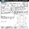 mitsubishi delica-d5 2010 -MITSUBISHI 【伊勢志摩 300ｽ7689】--Delica D5 CV5W--0504261---MITSUBISHI 【伊勢志摩 300ｽ7689】--Delica D5 CV5W--0504261- image 3