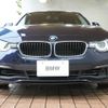 bmw 3-series 2017 CFJ1722516 image 8