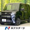 daihatsu tanto 2019 -DAIHATSU--Tanto 5BA-LA650S--LA650S-0006230---DAIHATSU--Tanto 5BA-LA650S--LA650S-0006230- image 1