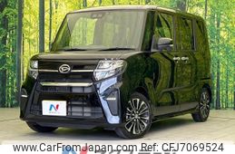 daihatsu tanto 2019 -DAIHATSU--Tanto 5BA-LA650S--LA650S-0006230---DAIHATSU--Tanto 5BA-LA650S--LA650S-0006230-