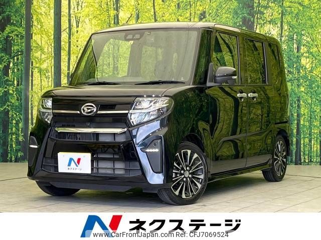 daihatsu tanto 2019 -DAIHATSU--Tanto 5BA-LA650S--LA650S-0006230---DAIHATSU--Tanto 5BA-LA650S--LA650S-0006230- image 1