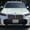 bmw x5 2025 CFJ1676874 image 4