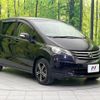 honda freed 2011 CFJ1525021 image 17
