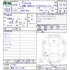 nissan x-trail 2013 CFJ1849145 image 3