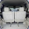 toyota alphard 2008 -TOYOTA 【福山 330ﾋ8811】--Alphard MNH10W--0119375---TOYOTA 【福山 330ﾋ8811】--Alphard MNH10W--0119375- image 10