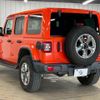 chrysler jeep-wrangler 2020 CFJ1399592 image 17