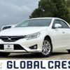 toyota mark-x 2014 -TOYOTA--MarkX DBA-GRX130--GRX130-6086915---TOYOTA--MarkX DBA-GRX130--GRX130-6086915- image 1