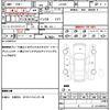 daihatsu move 2015 quick_quick_LA150S_LA150S-1007344 image 21