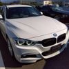 bmw 3-series 2017 -BMW--BMW 3 Series 8E15--WBA8K12010A032284---BMW--BMW 3 Series 8E15--WBA8K12010A032284- image 10