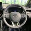 toyota corolla-cross 2023 quick_quick_ZVG11_ZVG11-1058109 image 18