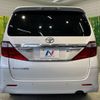 toyota alphard 2012 -TOYOTA--Alphard DBA-ANH20W--ANH20-8218851---TOYOTA--Alphard DBA-ANH20W--ANH20-8218851- image 16