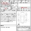 nissan serena 2017 quick_quick_GFC27_GFC27-059089 image 21