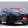 lexus nx 2022 CFJ1526465 image 22