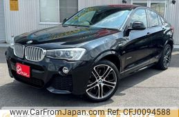 bmw x4 2015 -BMW--BMW X4 DBA-XW20--WBAXW320700F79015---BMW--BMW X4 DBA-XW20--WBAXW320700F79015-