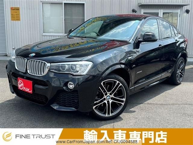 bmw x4 2015 -BMW--BMW X4 DBA-XW20--WBAXW320700F79015---BMW--BMW X4 DBA-XW20--WBAXW320700F79015- image 1